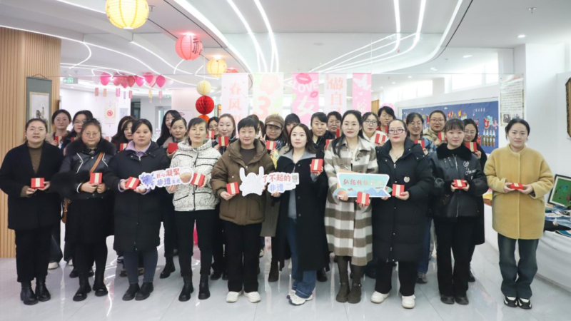 慶祝節(jié)日！以非遺體驗(yàn)激發(fā)女性文化自信