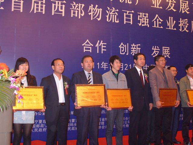 再接再勵(lì)，迎接挑戰(zhàn)