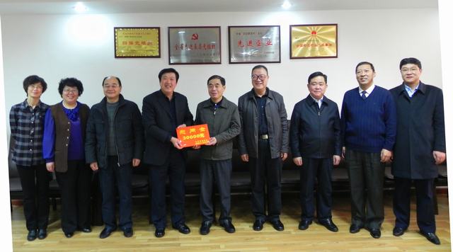 省委常委、副省長駱玉林慰問物產(chǎn)集團