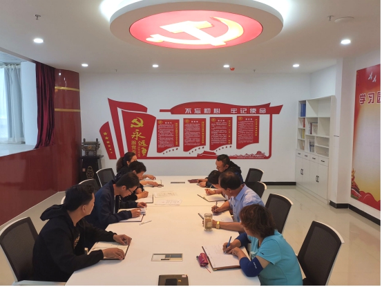 物產(chǎn)化工公司黨支部召開“不忘初心、牢記使命”主題教育專題學(xué)習(xí)（擴(kuò)大）會(huì)