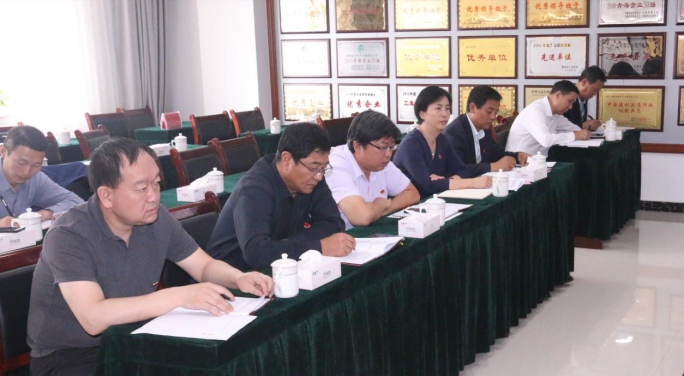 省物產(chǎn)集團黨委召開“不忘初心、牢記使命”主題教育滿意度測評會