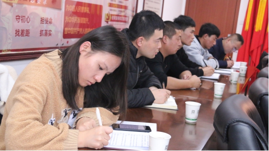 “牢記初心使命、不斷修煉自我，主動(dòng)擔(dān)當(dāng)作為、建功青海物產(chǎn)”專題研討會(huì)