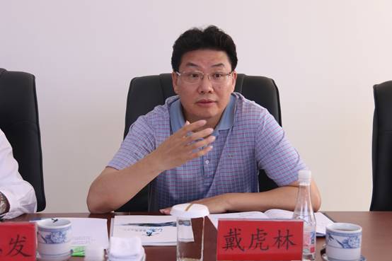 建行青海省分行與集團(tuán)總公司召開座談會(huì)，共商合作思路