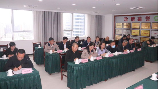 集團召開2020“國慶、中秋”兩節(jié)期間安全生產(chǎn)專題會議