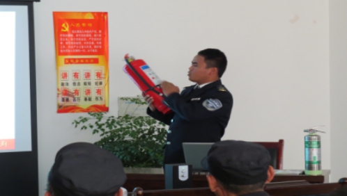 關(guān)注消防、珍愛(ài)生命